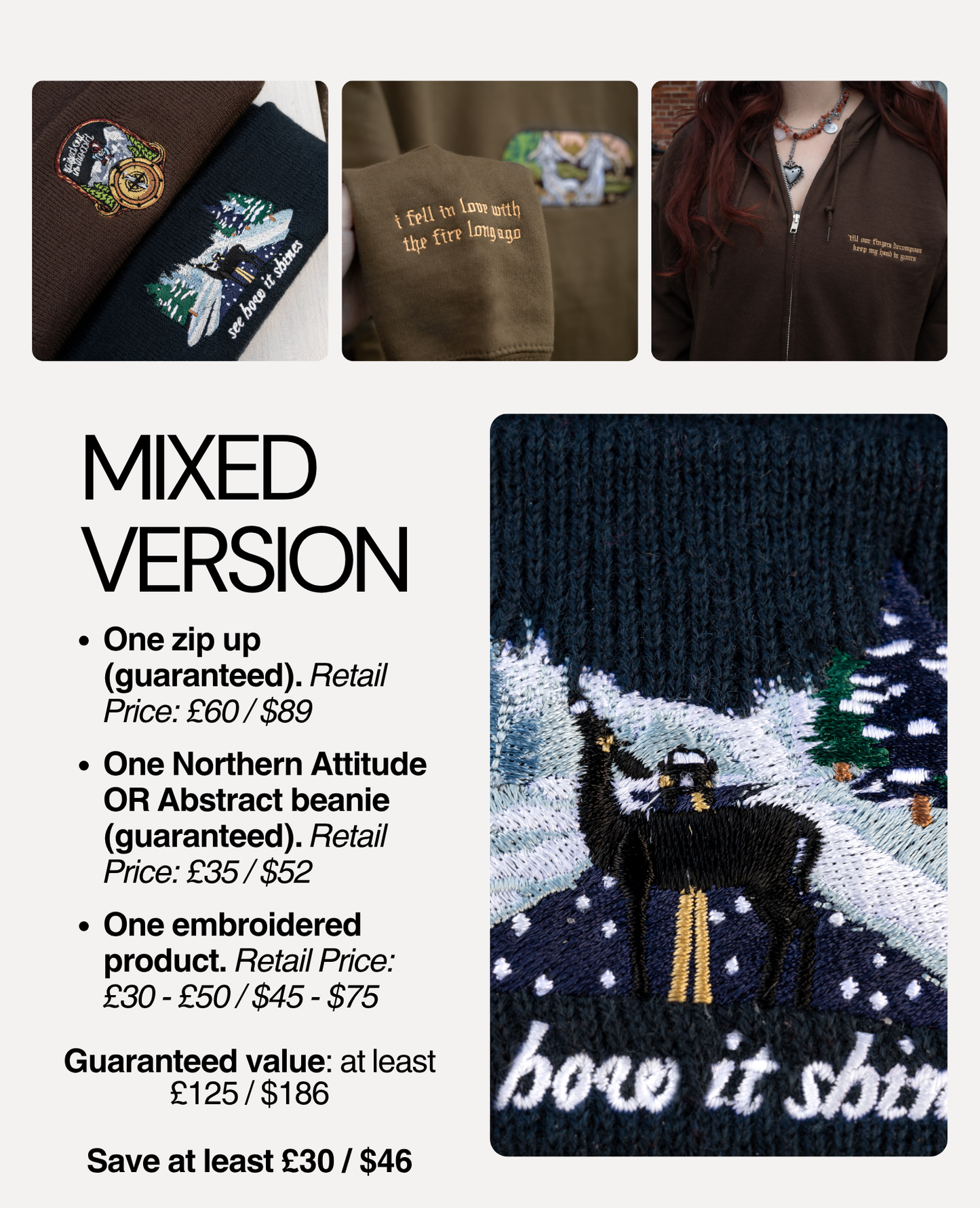 The Winter Mystery Bundle – Seasonal Exclusive
